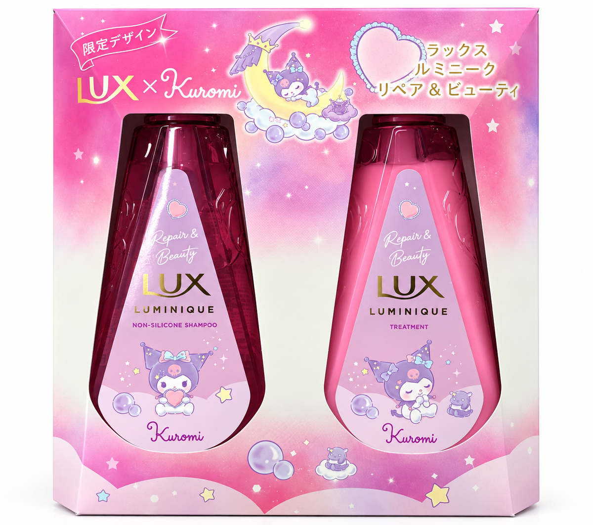 LUX Luminique × Kuromi Limited Edition Shampoo & Treatment Set – Japan