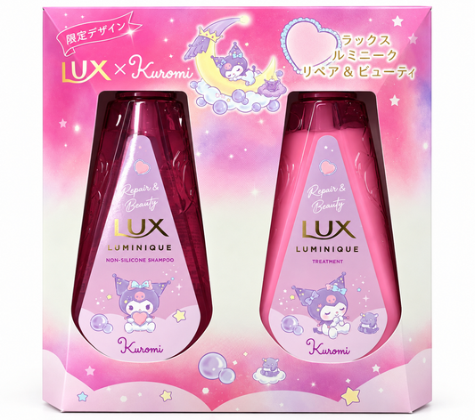LUX Luminique × Kuromi Limited Edition Shampoo & Treatment Set – Japan